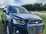Chevrolet Captiva 2018 года за 13 800 000 тг. в Усть-Каменогорск