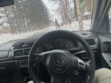 Subaru Forester 1998 года за 2 850 000 тг. в Риддер – фото 3