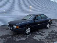 Audi 80 1991 годаүшін640 000 тг. в Тараз