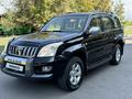 Toyota Land Cruiser Prado 2007 годаfor10 600 000 тг. в Алматы – фото 13