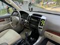 Toyota Land Cruiser Prado 2007 годаfor10 600 000 тг. в Алматы – фото 48