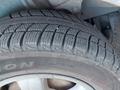 Nissan R'nessa 1998 года за 2 000 000 тг. в Алматы – фото 30