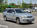 Nissan R'nessa 1998 года за 2 000 000 тг. в Алматы