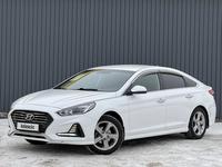 Hyundai Sonata 2017 года за 7 590 000 тг. в Актобе