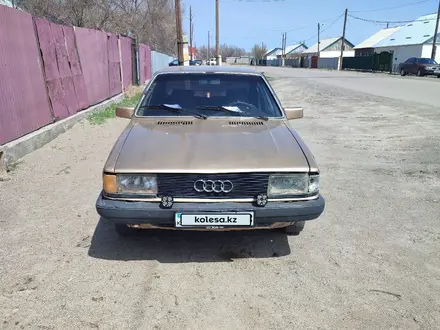 Audi 80 1983 года за 650 000 тг. в Мойынкум