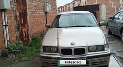 BMW 320 1991 годаүшін1 300 000 тг. в Усть-Каменогорск