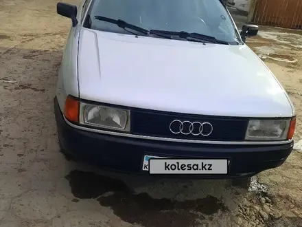 Audi 80 1991 года за 1 150 000 тг. в Алматы