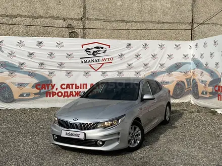 Kia K5 2016 года за 8 600 000 тг. в Талдыкорган