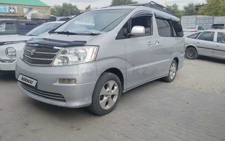 Toyota Alphard 2003 года за 4 000 000 тг. в Актобе
