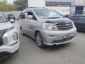 Toyota Alphard 2003 года за 4 000 000 тг. в Актобе – фото 3