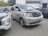 Toyota Alphard 2003 годаүшін4 000 000 тг. в Актобе – фото 3