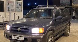 Nissan Pathfinder 2002 годаүшін4 500 000 тг. в Алматы
