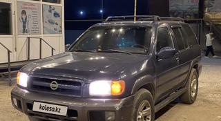 Nissan Pathfinder 2002 года за 4 500 000 тг. в Алматы