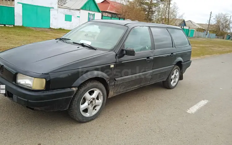 Volkswagen Passat 1991 годаүшін1 200 000 тг. в Павлодар