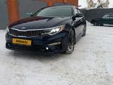 Kia Optima 2018 года за 8 500 555 тг. в Петропавловск