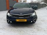 Kia Optima 2018 года за 8 500 555 тг. в Петропавловск – фото 3