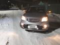 SsangYong Actyon 2013 годаүшін6 000 000 тг. в Жезказган – фото 3