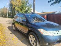 Nissan Murano 2003 годаfor3 400 000 тг. в Петропавловск