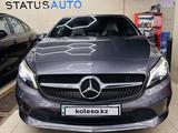 Mercedes-Benz A 180 2015 года за 7 650 000 тг. в Астана – фото 5