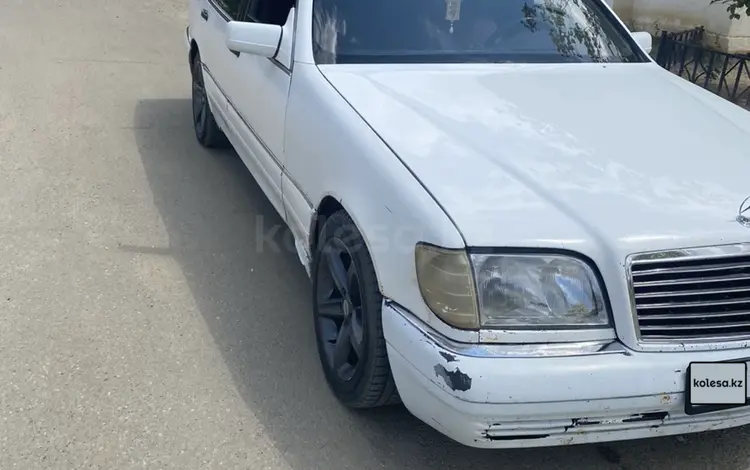 Mercedes-Benz S 280 1994 года за 3 000 000 тг. в Байконыр