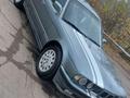 BMW 525 1990 годаүшін1 300 000 тг. в Астана