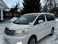 Toyota Alphard 2007 года за 5 000 000 тг. в Уральск – фото 2