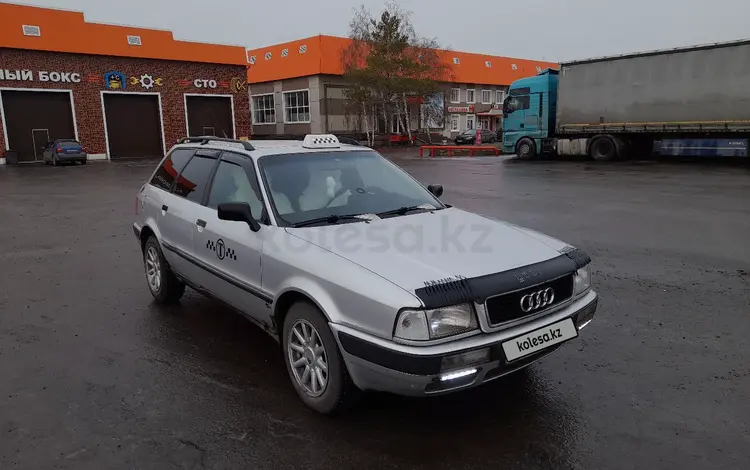 Audi 80 1993 годаүшін2 200 000 тг. в Карабалык (Карабалыкский р-н)