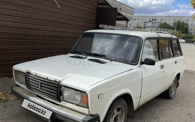 ВАЗ (Lada) 2104 1998 годаfor1 300 000 тг. в Аксу