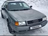 Audi 80 1992 года за 1 280 000 тг. в Усть-Каменогорск