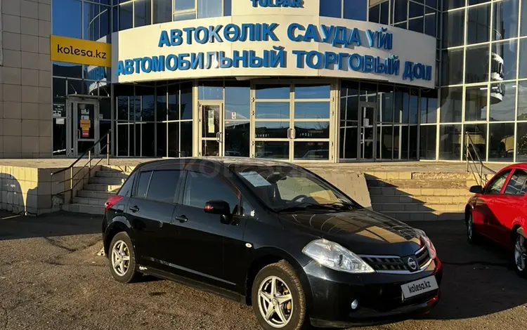 Nissan Tiida 2008 года за 4 200 000 тг. в Уральск