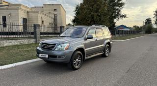 Lexus GX 470 2003 года за 10 200 000 тг. в Алматы