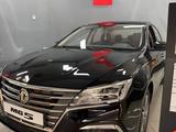 MG 5 2024 года за 8 991 000 тг. в Алматы