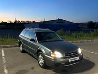 Subaru Outback 2002 годаүшін2 750 000 тг. в Усть-Каменогорск