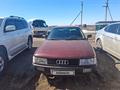 Audi 80 1991 годаүшін1 000 000 тг. в Астана – фото 2