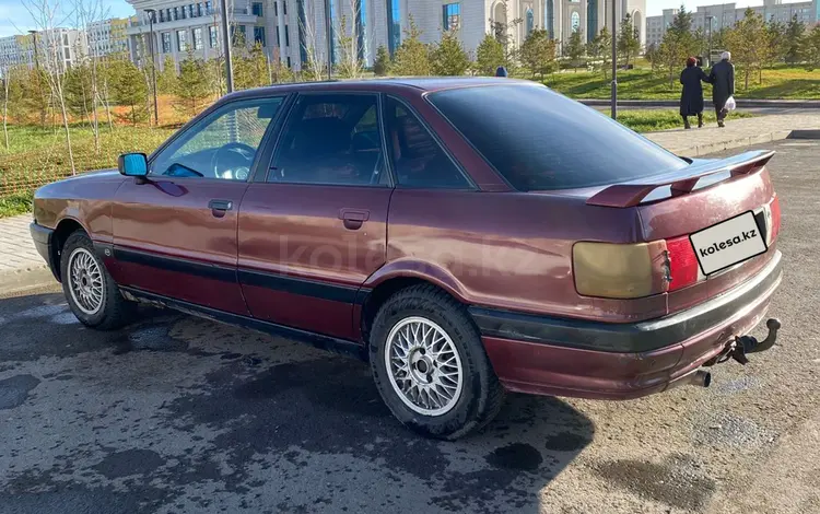 Audi 80 1991 годаүшін1 000 000 тг. в Астана