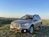 Subaru Outback 2016 года за 6 000 000 тг. в Актобе