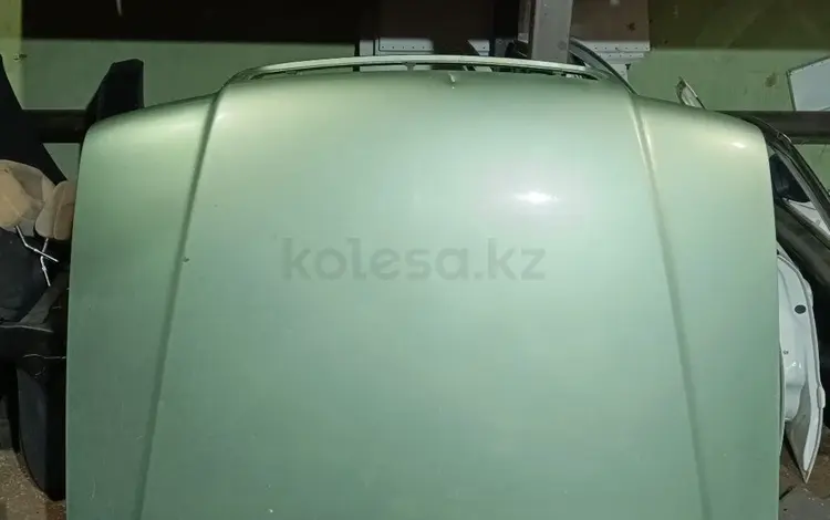 Капот Ауди 80 В4үшін70 000 тг. в Караганда