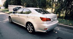 Lexus IS 250 2007 года за 5 600 000 тг. в Алматы