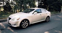 Lexus IS 250 2007 годаfor5 600 000 тг. в Алматы – фото 5