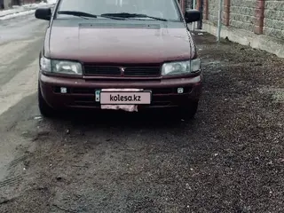 Mitsubishi Space Wagon