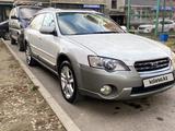 Subaru Outback 2005 годаүшін4 600 000 тг. в Алматы – фото 4