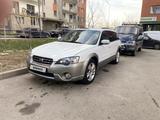 Subaru Outback 2005 годаүшін4 600 000 тг. в Алматы – фото 3