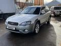 Subaru Outback 2005 года за 4 600 000 тг. в Алматы – фото 6