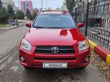 Toyota RAV4 2008 года за 7 800 000 тг. в Семей – фото 5