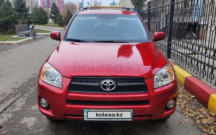 Toyota RAV4 2008 годаүшін7 500 000 тг. в Семей