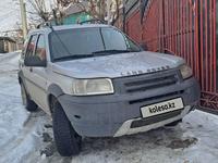 Land Rover Freelander 2003 года за 2 300 000 тг. в Алматы
