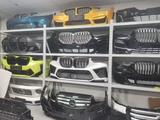VIPRAZBOR.KZ — магазин автозапчастей и авторазбор в Алматы
