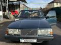Volvo 960 1991 годаүшін1 950 000 тг. в Алматы – фото 27