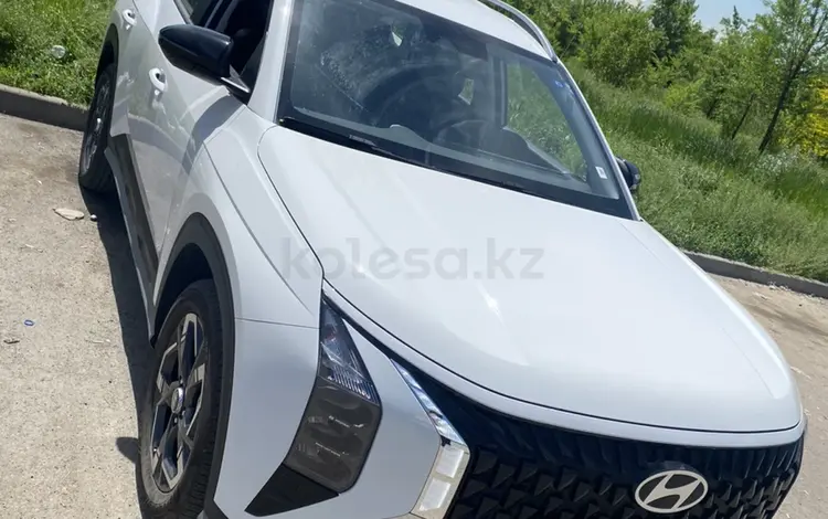 Hyundai Mufasa 2023 года за 11 500 000 тг. в Алматы