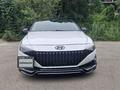 Hyundai Elantra 2021 года за 7 800 000 тг. в Алматы